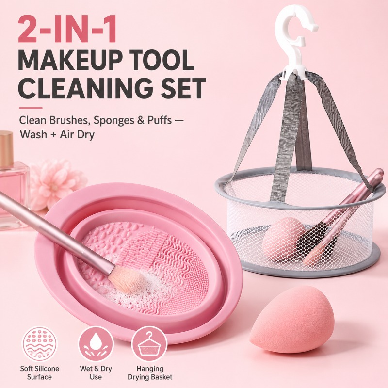 Beauty Makeup Brushes - ชามทำความสะอาดแปรงแต่งหน้าซิลิโคน 2-in-1 พร้อมตะกร้าสำหรับตากแห้ง, แผ่นล้างฟองน้ำแต่งหน้าแบบพับได้สำหรับอุปกรณ์แต่งหน้าสำหรับการเดินทาง