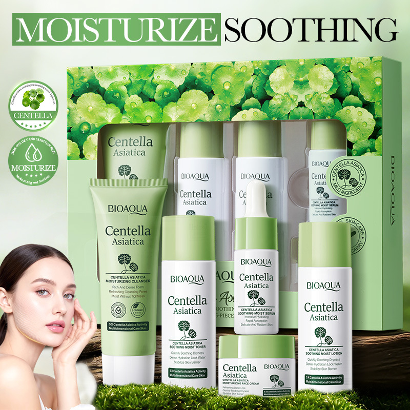 Anti-Aging Face Cream - 5 ชิ้น/เซ็ต BIOAQUA เซนเทลล่า เอเชียติก้าชุดดูแลผิวให้ความชุ่มชื้น ครีมบำรุงผิวหน้า