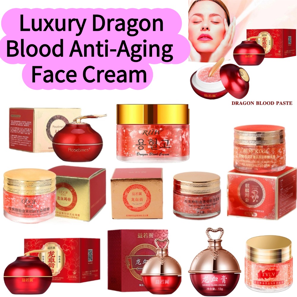 Anti-Aging Face Cream - ครีมบำรุงผิวหน้าสูตรเข้มข้น ดราก้อนบลัด ลดเลือนริ้วรอย ผสมเรตินอล ฟื้นฟูผิว บำรุงผิวชุ่มชื้น