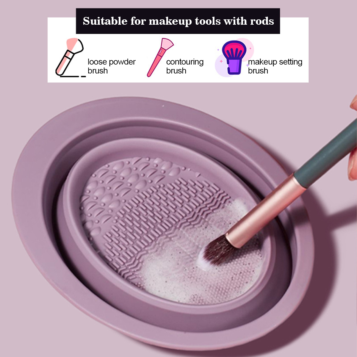 แปรงแต่งหน้าซิลิโคน ชามทำความส - Beauty Makeup Brushes บทวิจารณ์และราคา