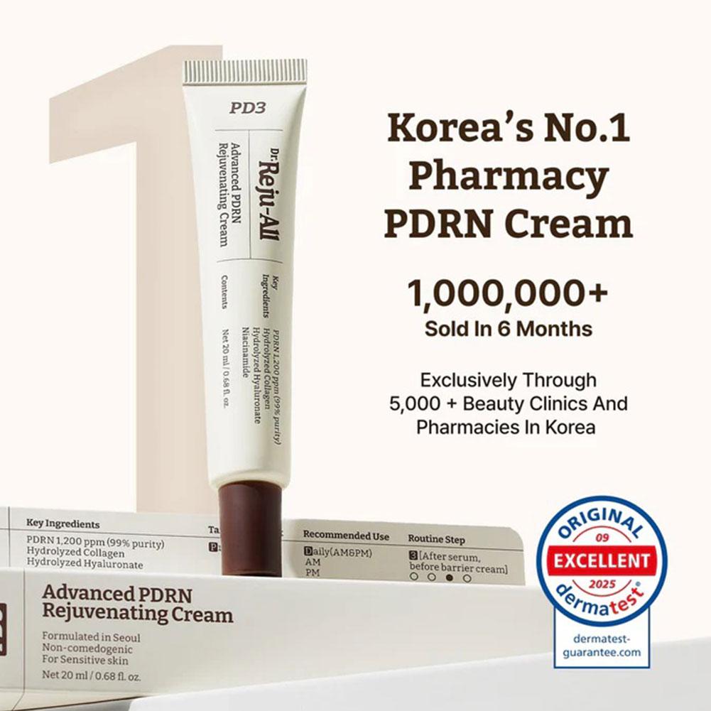 ดร.เรจู ออล 20 มล. ครีม PDRN ฟ - Anti-Aging Face Cream บทวิจารณ์และราคา