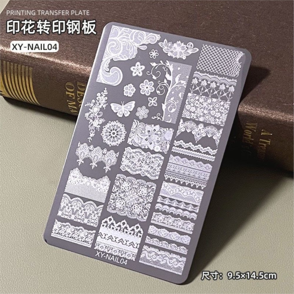 แผ่นปั๊มลายเล็บ 3 มิติ ลายผีเส - Nail Art Stamping Kit บทวิจารณ์และราคา