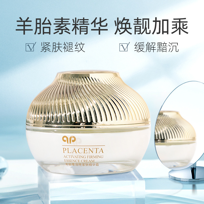 50g แกะเกาหลี Placenta Activat - Anti-Aging Face Cream บทวิจารณ์และราคา